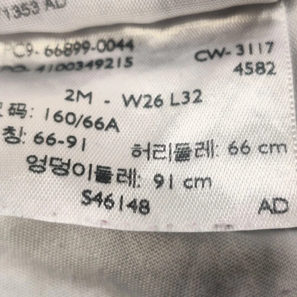 Denizen from Levi’s Modern Boot Cut Jeans Women’s W26 L32 Dark Wash Stretch... - Picture 9 of 11